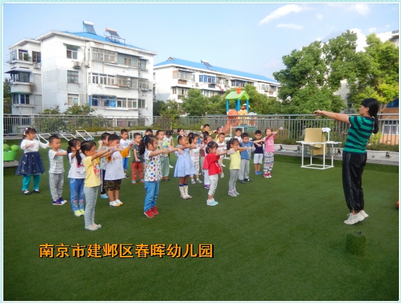 附件：2.jpg