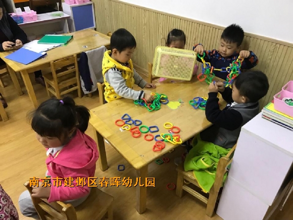 附件：QQ鍥剧墖20161028155321.jpg