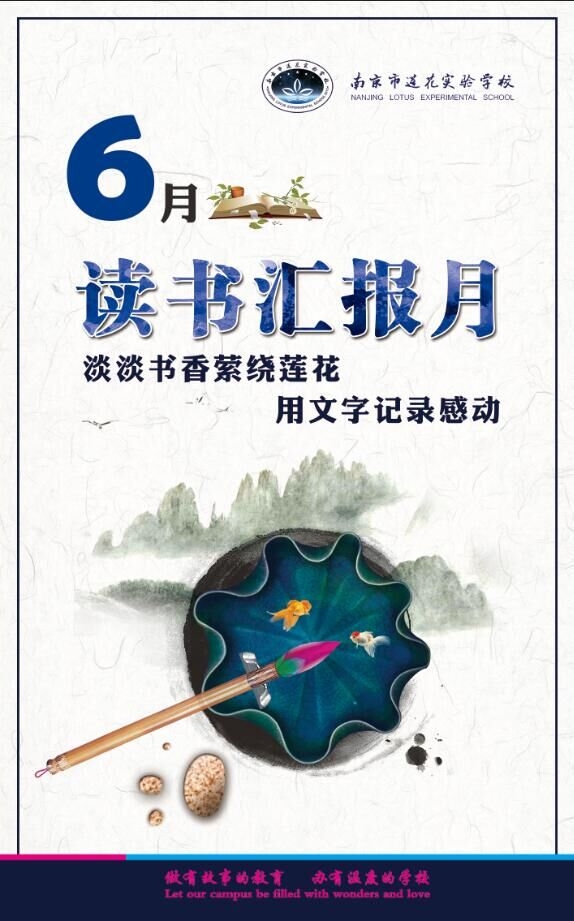 附件：6.jpg