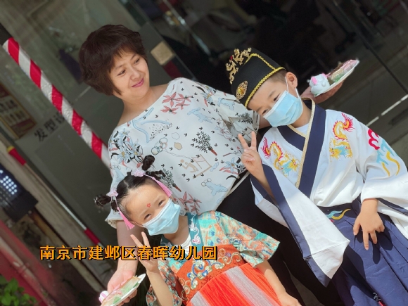 附件：QQ图片20210918110533.jpg