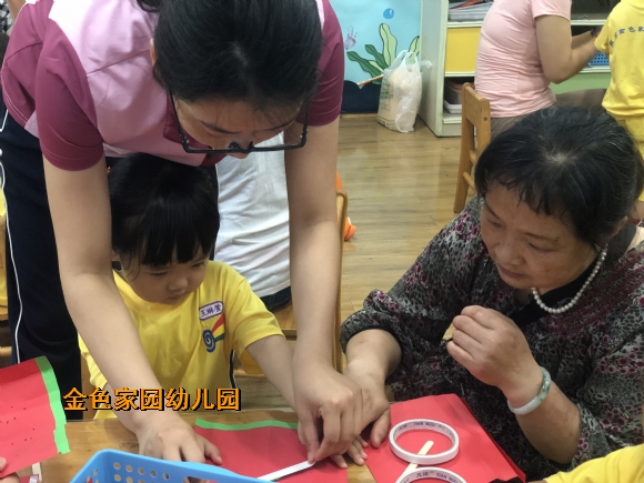 附件：IMG_1078.JPG