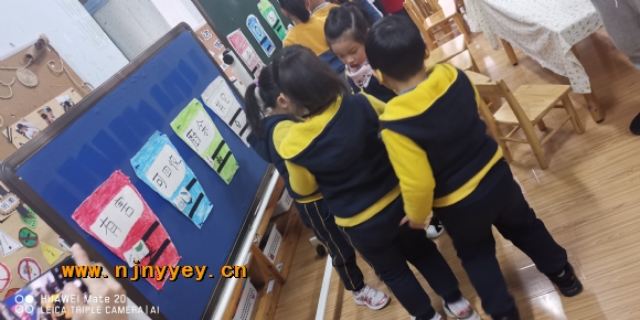 附件：微信图片_20201229085937.jpg