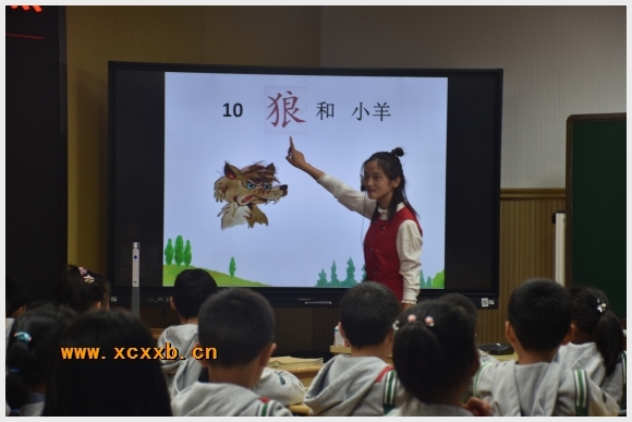 附件:DSC_5694.jpg 建邺教育信息网