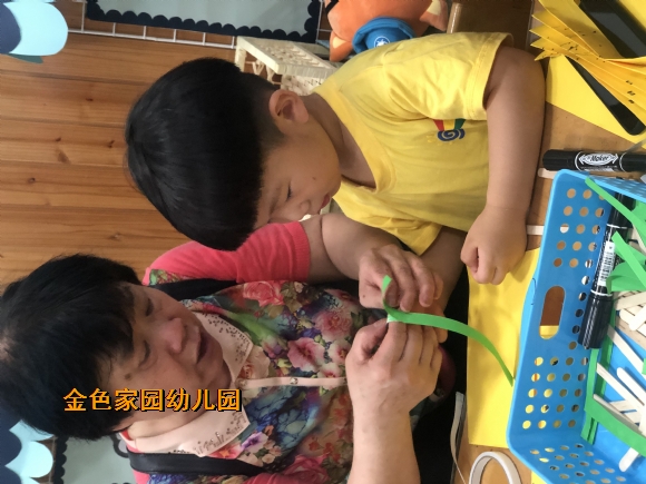 附件：IMG_1071.JPG