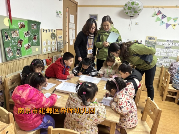 附件：C21264DA-6A1E-48EB-82BA-F4E2F94A3CE9_big.jpg