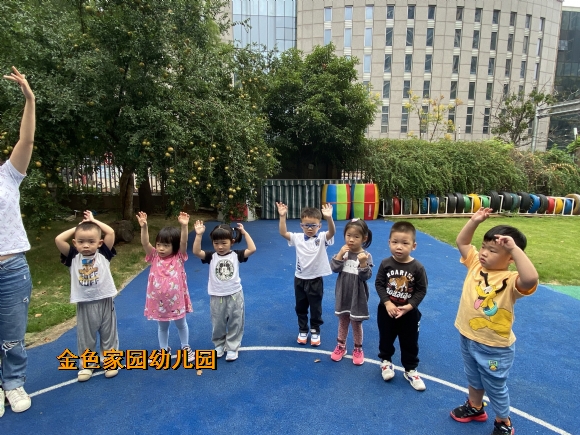 附件：网站照片IMG_1650(20220916-111740).JPG