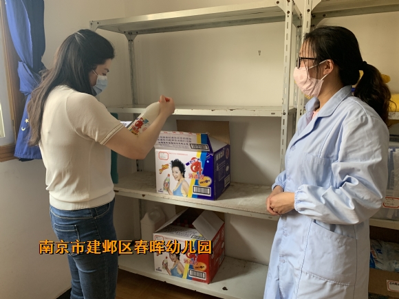 附件：57A30241C2E595F93CFE281111F25041.png