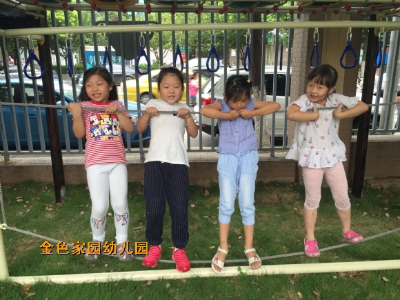 附件：IMG_1925.JPG
