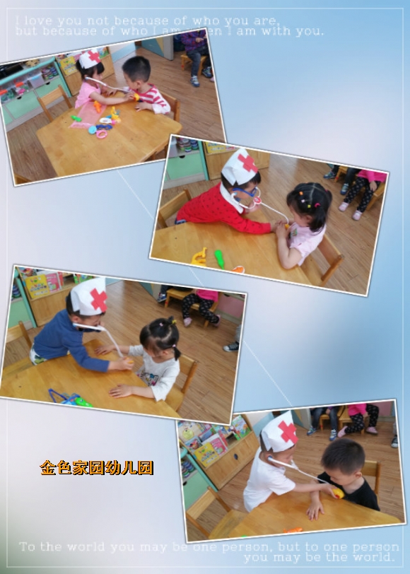附件：pt2017_05_24_14_27_49.jpg