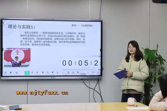附件：2.JPG