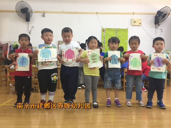 附件：爸爸.JPG
