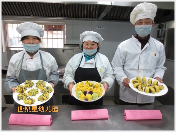 建邺教育信息网