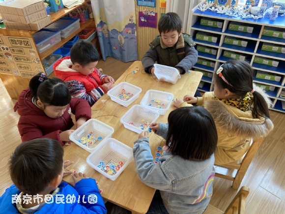 附件：1.jpg