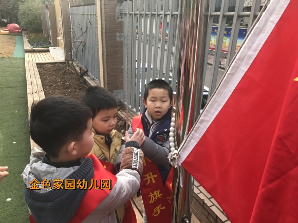 附件：IMG_0251.JPG