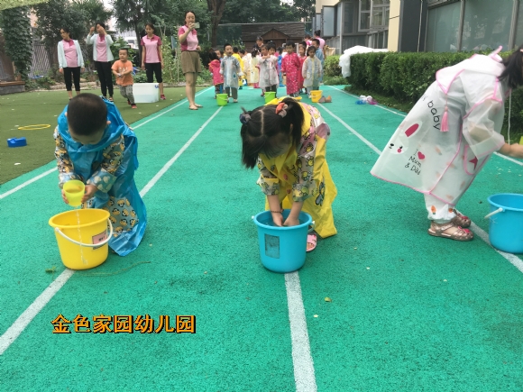 附件：6.JPG