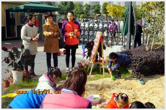 附件：DSC03089.JPG