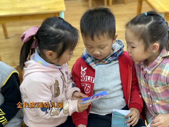 附件：IMG_4660.JPG