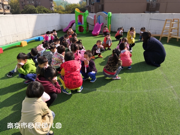 附件：IMG_20181109_100646.jpg