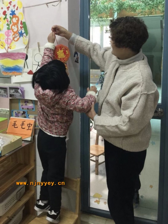 附件：IMG_0430(20190115-094335).jpg