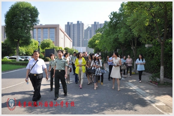 附件:DSC_0029_看图王.jpg 建邺教育信息网