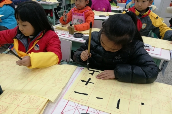 附件：IMG_20161213_114039.jpg