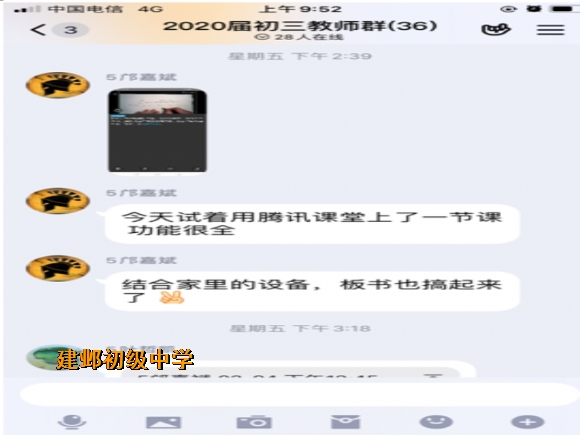 附件：11.png