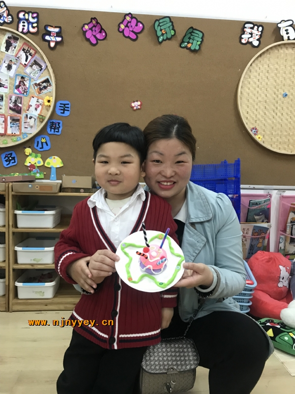 附件：IMG_0607.JPG