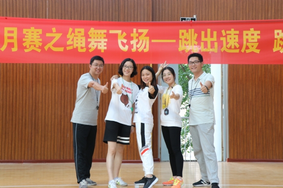 附件：IMG_1886.JPG