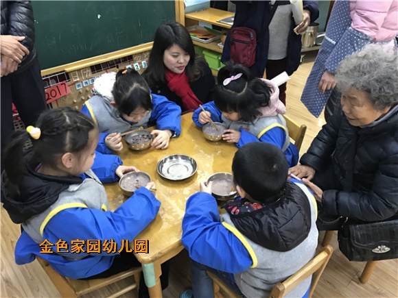 附件：IMG_1175.JPG
