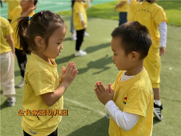 附件：IMG_3621.jpg
