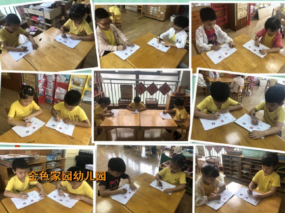 附件：4.jpg