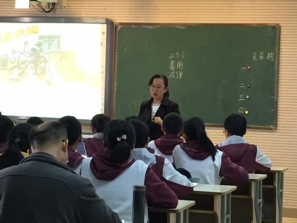 附件：IMG_1159.JPG