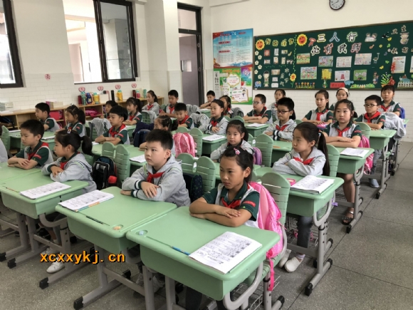 附件：QQ图片20190902084501.jpg