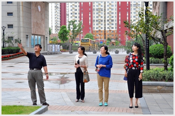 建邺教育信息网
