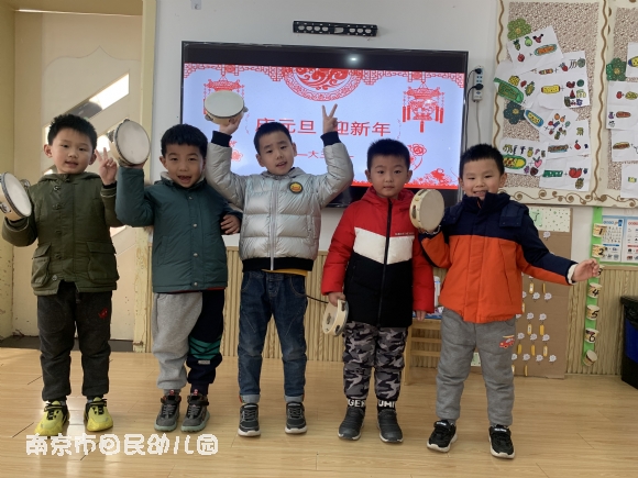 附件：4.png