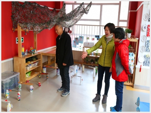 建邺教育信息网