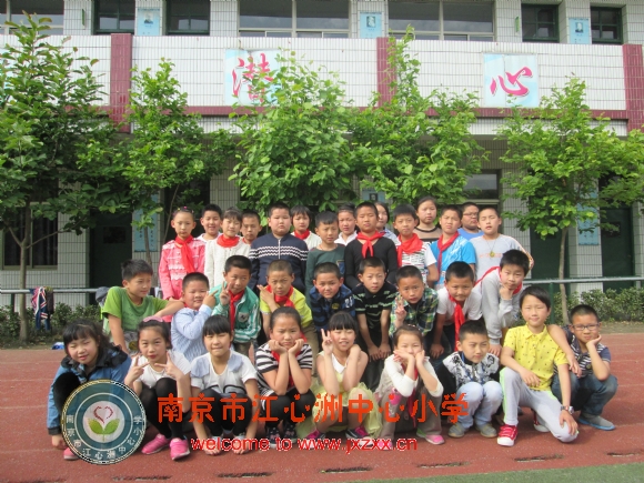 附件：IMG_2829.jpg