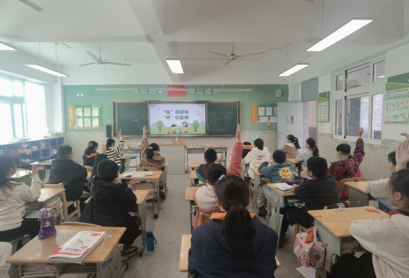 附件：IMG_20240312_150249.jpg
