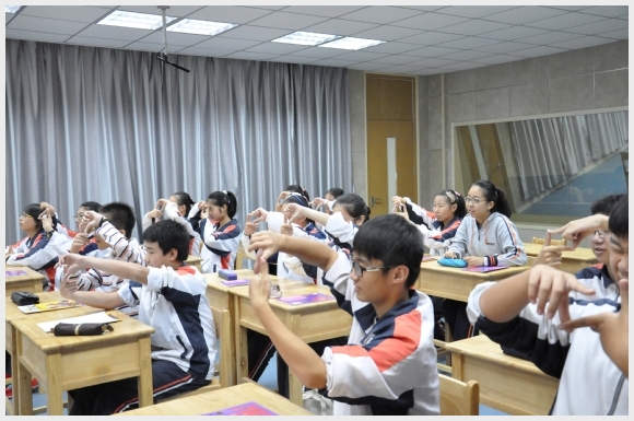 建邺教育信息网