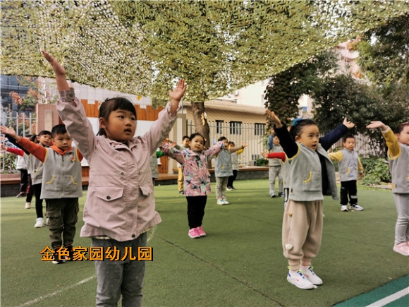附件：ec5ba5035db51eccdd53bce30cc77cf.jpg