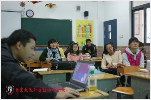 建邺教育信息网