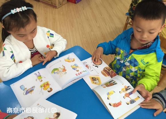附件：QQ图片20160425160915.jpg