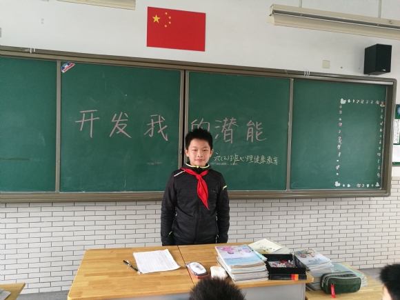 附件：IMG_20181102_132732.jpg