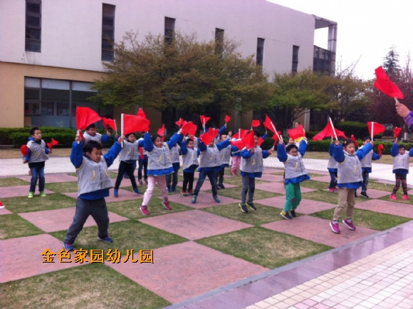 附件：IMG_1179.JPG