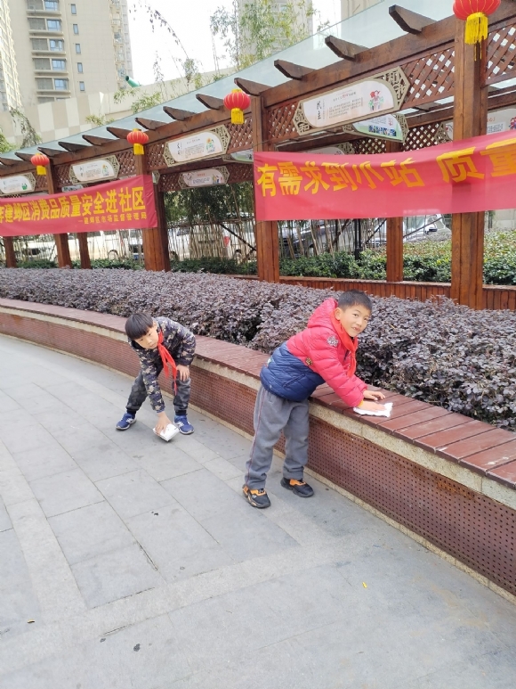 附件：学雷锋.jpg