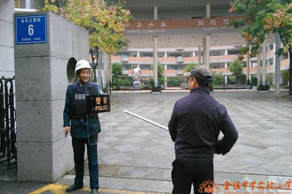 附件：QQ鍥剧墖20151113152615.jpg