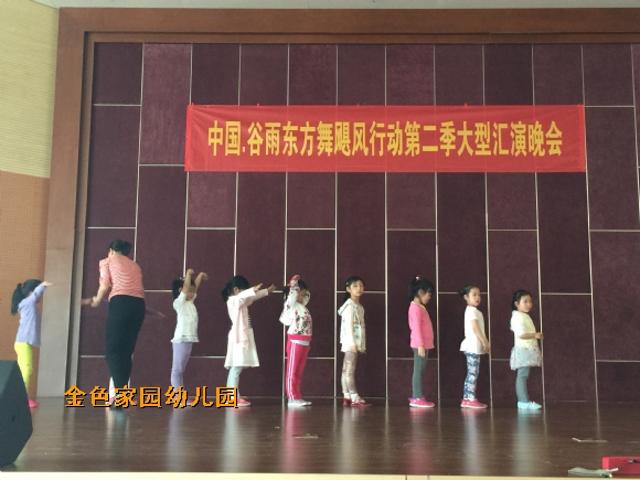附件：IMG_6166.JPG