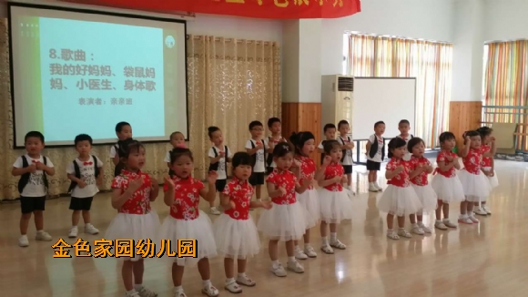 附件：mmexport1498545573416.jpg