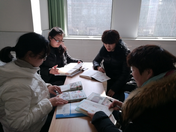 附件：IMG_20180226_141620.jpg