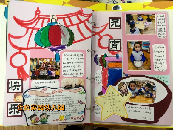 附件：IMG_1742.JPG